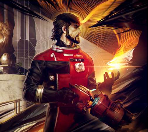 Prey Mvil Horizontal fondo de escritorio