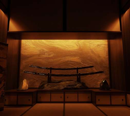 SOL Shogunate M�vil Horizontal fondo de escritorio