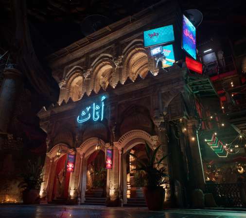 Unreal Engine 5 MegaLights Mvil Horizontal fondo de escritorio