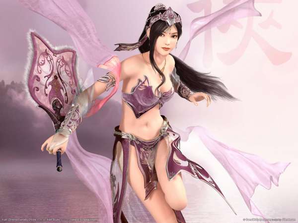 Xiah: Oriental Fantasy Online fondo de escritorio